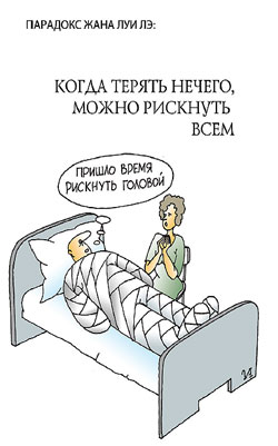 16-3-5.jpg 16-3-5.jpg