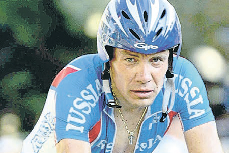 ekimov450x300.jpg ekimov450x300.jpg