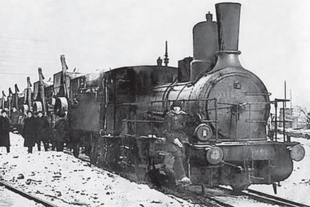 Красноярская железная дорога, 1941 год Красноярская железная дорога, 1941 год