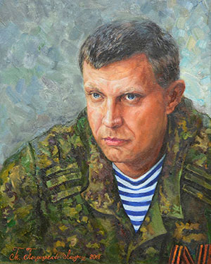 Захаренко.jpg Захаренко.jpg