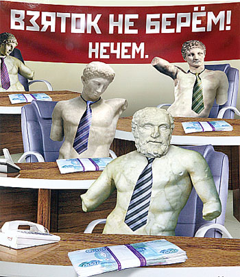 19-16-2.jpg 19-16-2.jpg