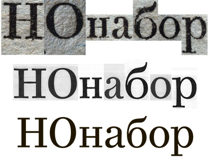 delvig Оригинал-эскиз-набор.jpg delvig Оригинал-эскиз-набор.jpg