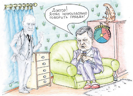 karikatura450x300.jpg karikatura450x300.jpg