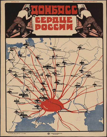 donbas450.jpg donbas450.jpg