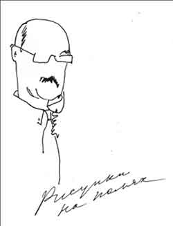 14-2-12.jpg 14-2-12.jpg