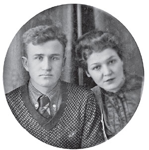 Мои родители. Июнь 1941 г.