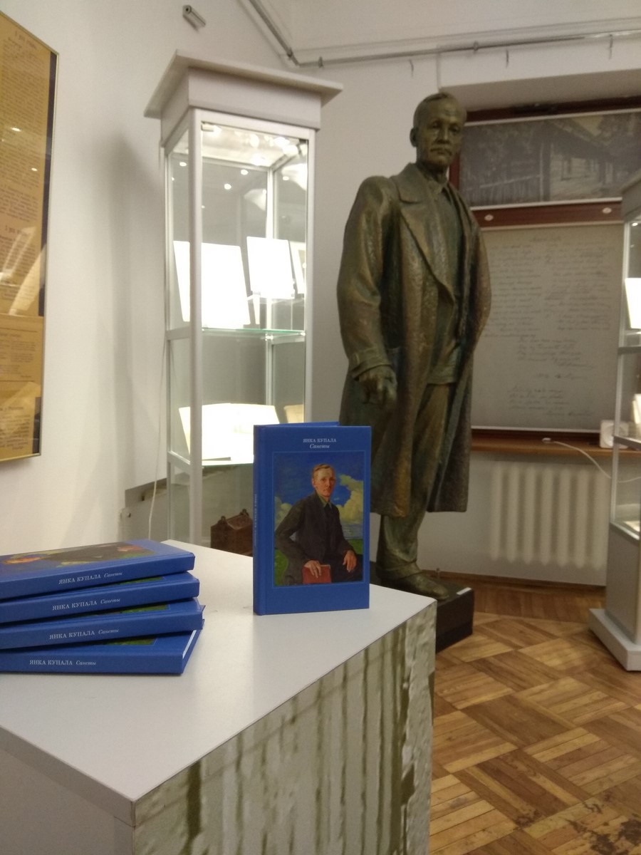 Виктор Шнип