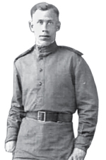 Василий Пахомов