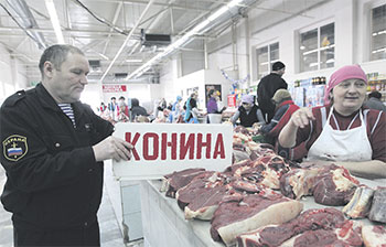 Не всем по карману