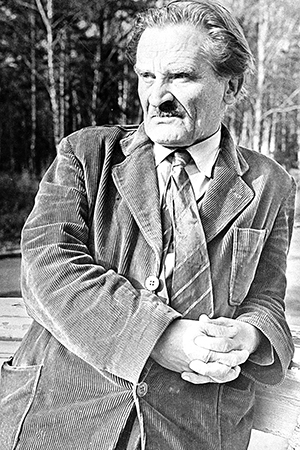 Писатель Юрий Олеша