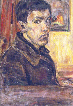 Автопортрет. 1915
