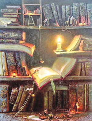 Валерий РЕКУНЕНКО