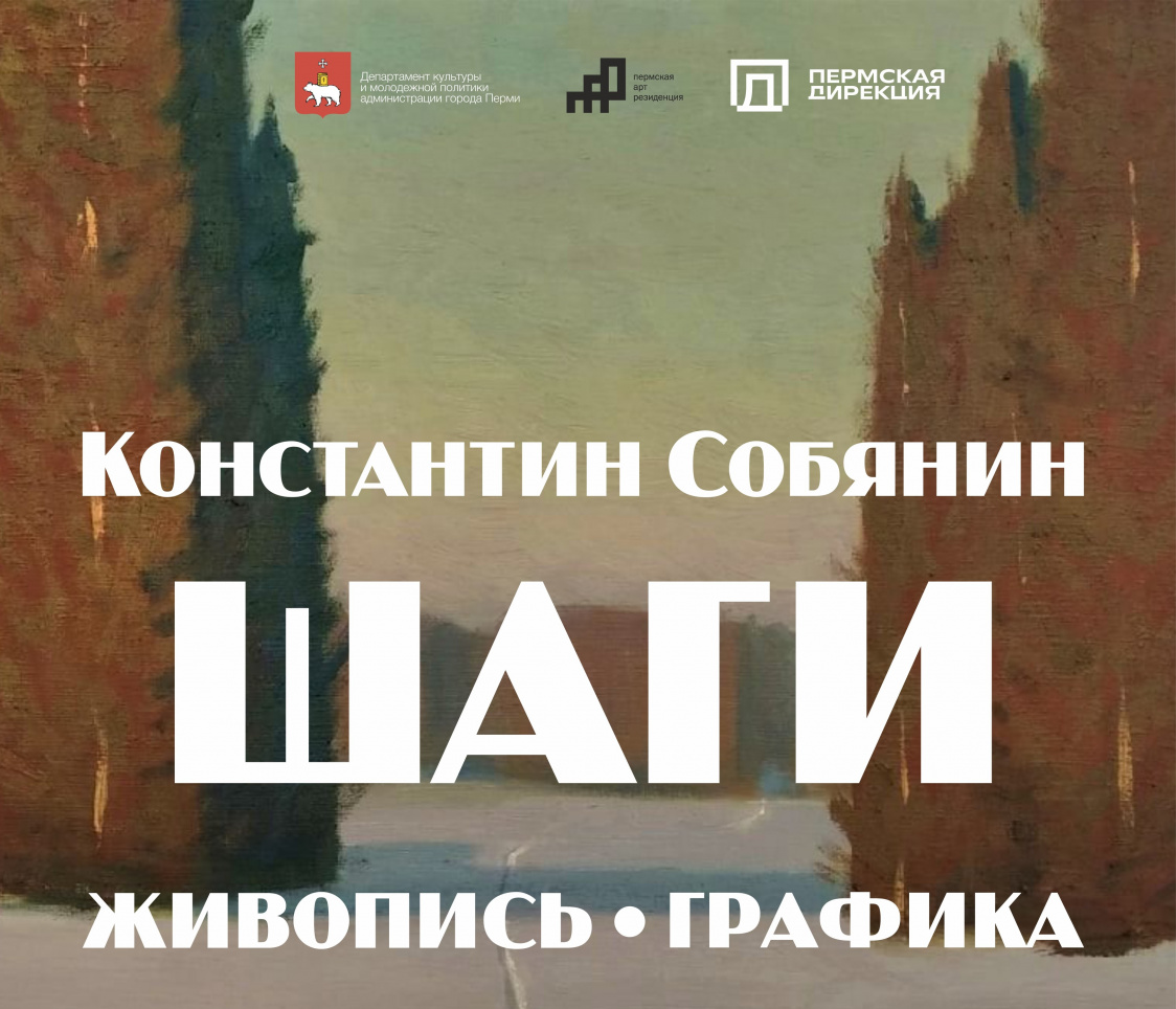 xronosmedia.ru
