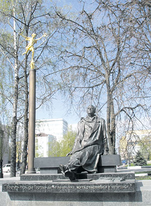 Памятник Г.В. Свиридову в Курске