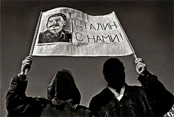 Евгений ИВАНОВ