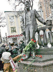 РИА «Новости»