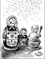 Александр УМЯРОВ