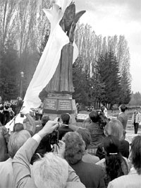 Александр ВИСЛОВ