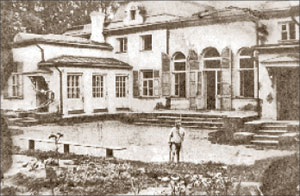 Так выглядел усадебный дом в 1936 году, проект реставрации главного дома