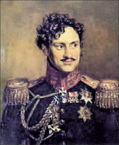 Герой Отечественной войны 1812 года А.И. Чернышёв