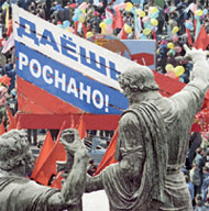 РИА «Новости», Антон Меньшов