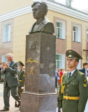 ИТАР-ТАСС