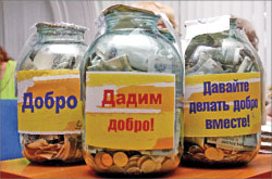 ИТАР-ТАСС