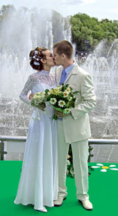 День бракосочетания Петра и Ольги совпал с праздником семьи, любви и верности; фото:  Екатерина Часовникова