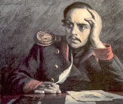 Б. Щербаков. М.Ю. Лермонтов. 1964