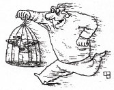 Виктор ФЁДОРОВ