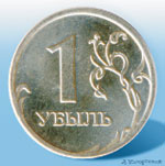 Александр КЛИЩЕНКО