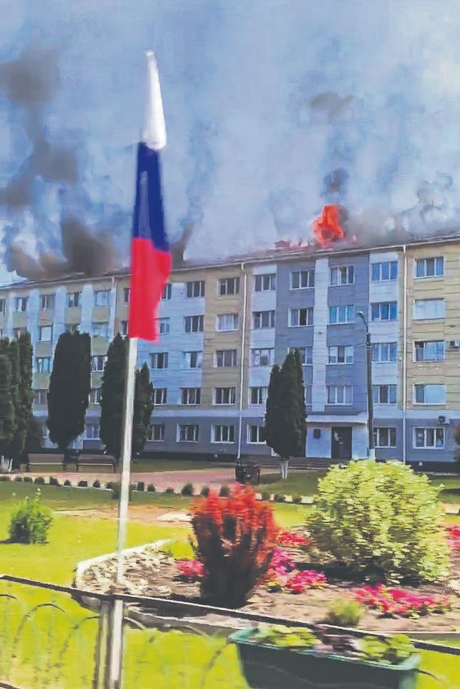 Картина, ставшая для Белгорода привычной / Богдан Соболев / ИТАР-ТАСС