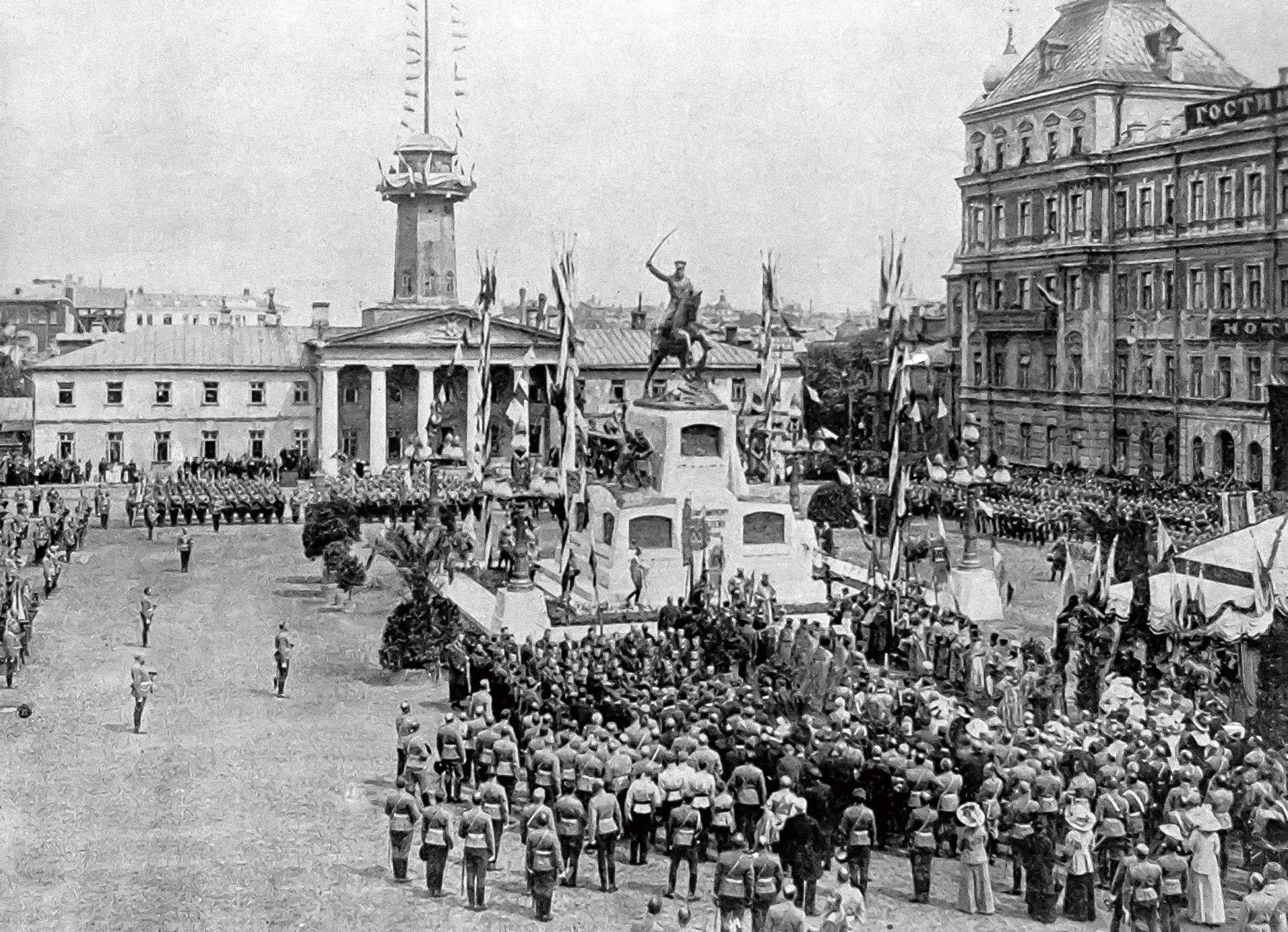 Открытие памятника Скобелеву в Москве, 1912 год