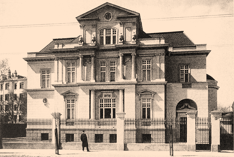 Особняк Урусовой, 1912