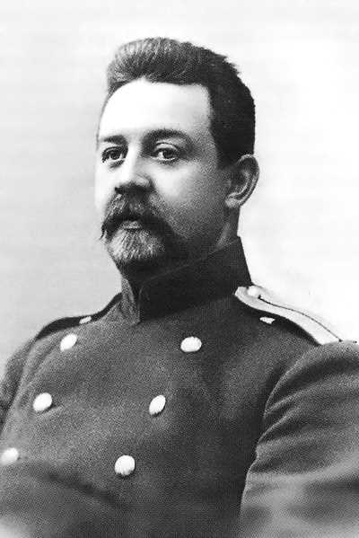 Иван Иванович Рерберг