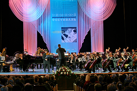 Фестивальный концерт в 2009 г.