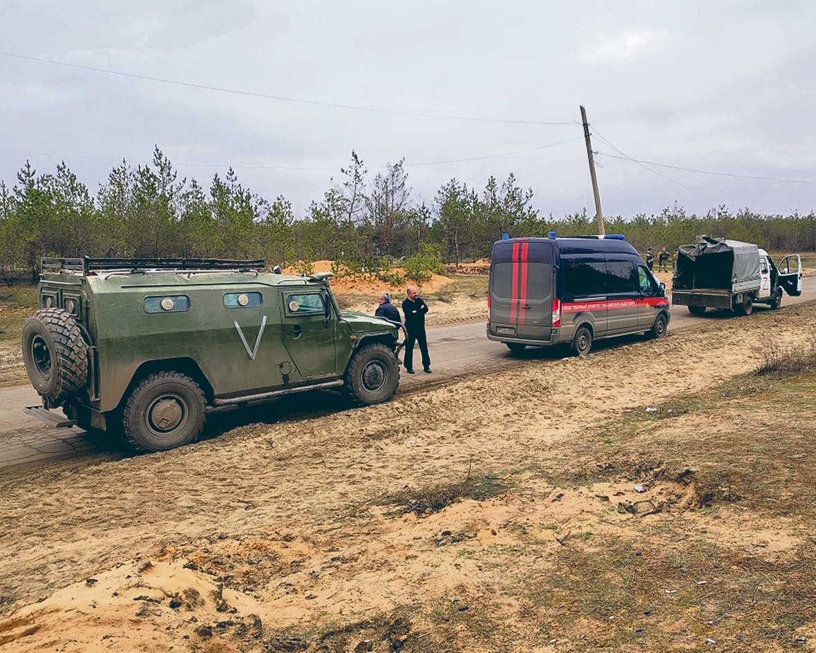 Погружение / Литературная газета