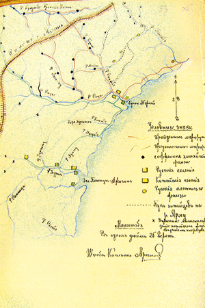 10. Рукописная карта составленная В. К. Арсеньевым в ходе специальной экспедиции 1911 года.jpg