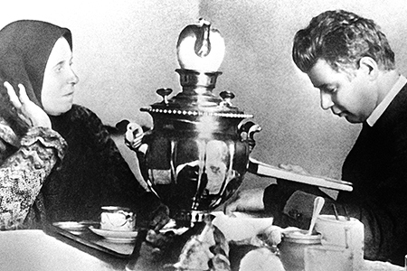 10-Есенин 74020_preview_wm.jpg 10-Есенин 74020_preview_wm.jpg