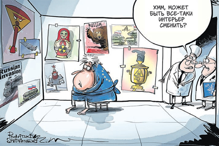 interyer450x300.jpg interyer450x300.jpg