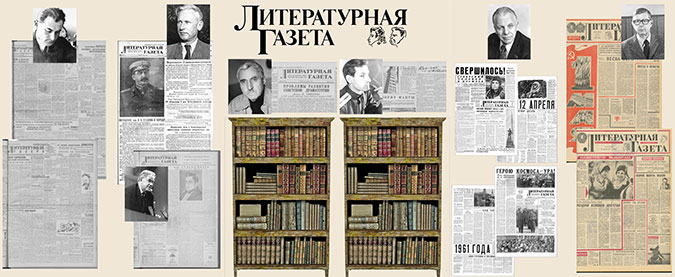 гостин-сайт.jpg гостин-сайт.jpg