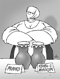 Анатолий РАДИН